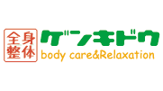 ゲンキドウロゴ　facebook用